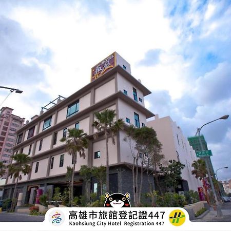 Wei Feng Hotel - Kaohsiung Exterior foto